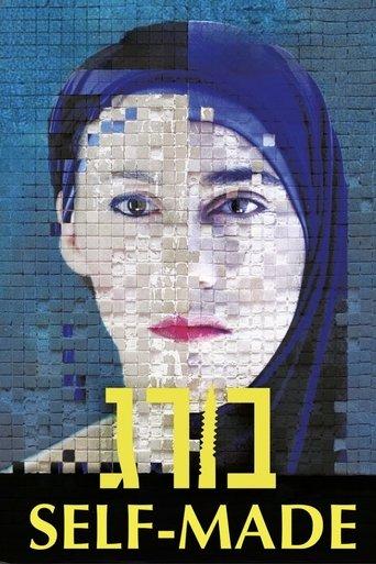 Self Made film afişi
