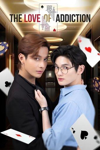The Love Of Addiction dizi afişi