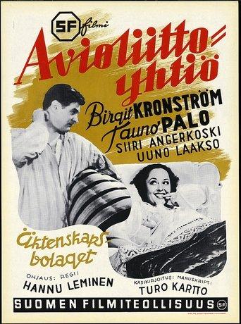 Avioliittoyhtiö film afişi