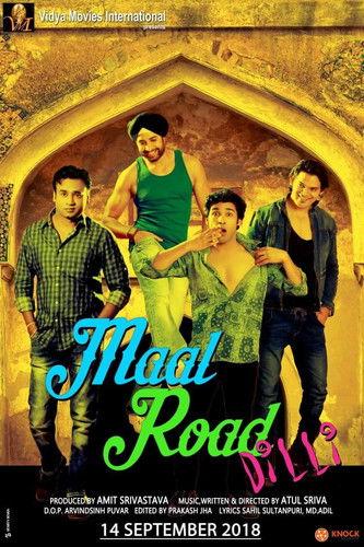 Maal Road Dilli film afişi