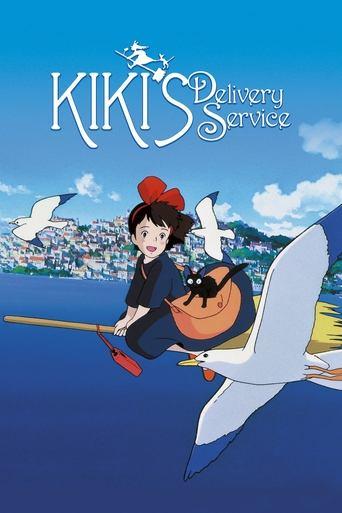 Kiki's Delivery Service film afişi