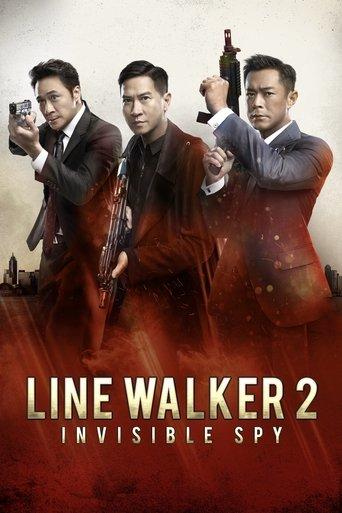 Line Walker 2: Invisible Spy film afişi