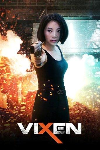 Vixen film afişi