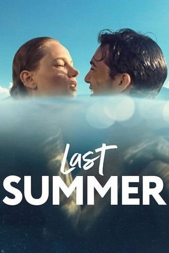 Last Summer film afişi