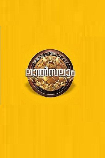 Lal Salam dizi afişi