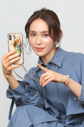 The Diary of the 38-year-old Divorcee who has tried a Dating App dizi afişi