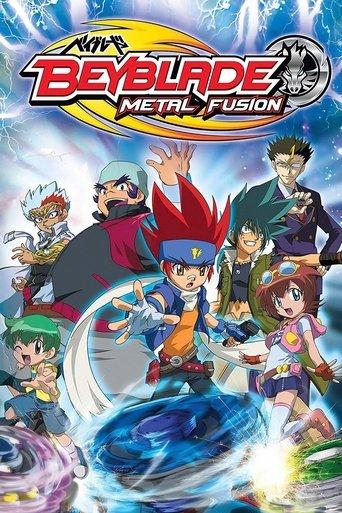 Beyblade: Metal Saga dizi afişi