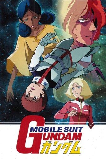 Mobile Suit Gundam dizi afişi