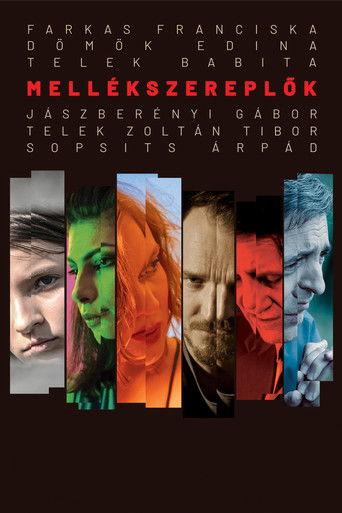 Supporting Actors film afişi