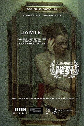 Jamie film afişi