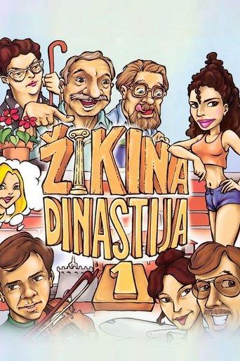 Zika's Dynasty film afişi