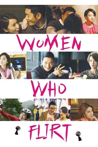 Women Who Flirt film afişi