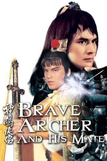 Brave Archer and His Mate film afişi