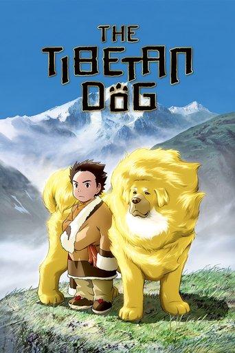Tibetan Dog film afişi