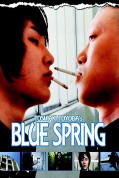 Blue Spring film afişi