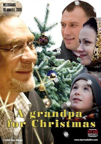 A grandpa for Christmas film afişi