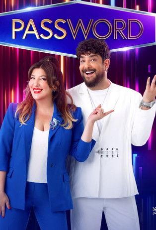 Password dizi afişi