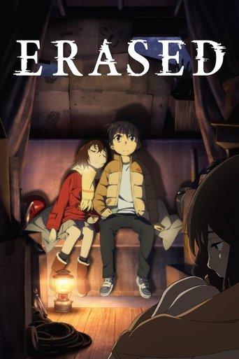 ERASED dizi afişi