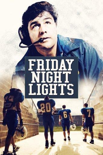 Friday Night Lights dizi afişi