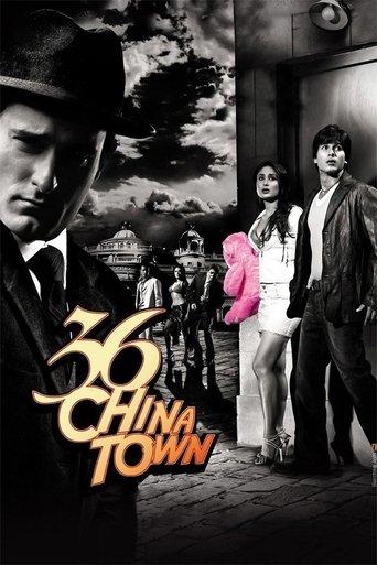 36 China Town film afişi