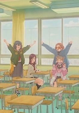 1000-mankai Hug Nanda film afişi