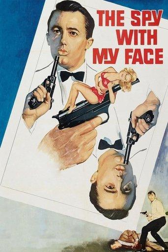 The Spy with My Face film afişi