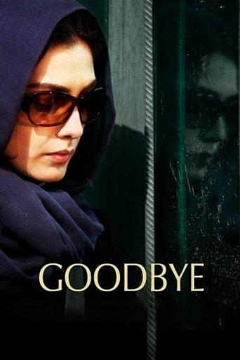 Goodbye film afişi