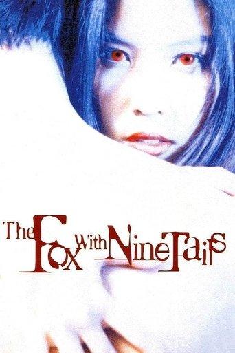The Fox With Nine Tails film afişi