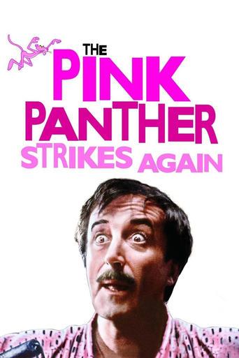 The Pink Panther Strikes Again film afişi