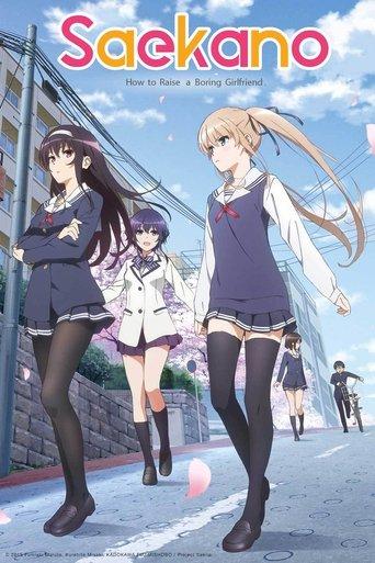 Saekano: How to Raise a Boring Girlfriend dizi afişi