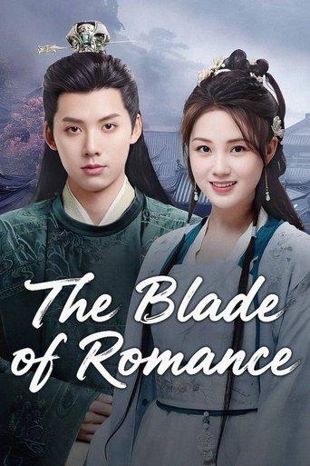 The Blade of Romance dizi afişi