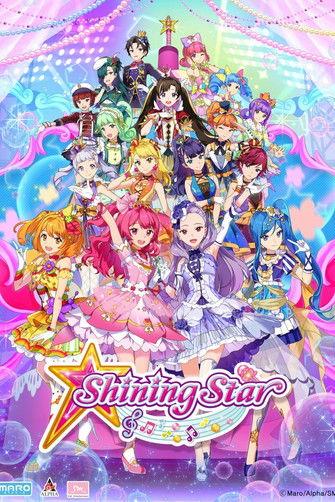 Shining Star dizi afişi