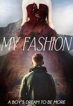 My Fashion film afişi