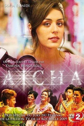 Aïcha film afişi