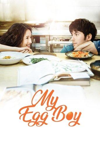 My Egg Boy film afişi