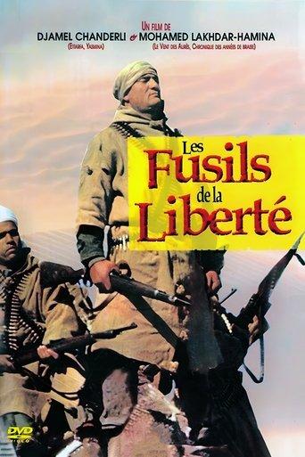 Guns of Freedom film afişi