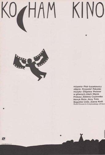 I Love Cinema film afişi