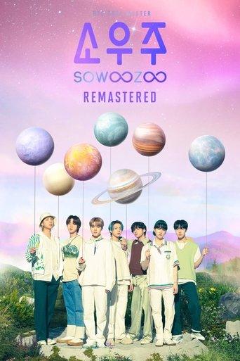 BTS 2021 MUSTER SOWOOZOO Remastered film afişi