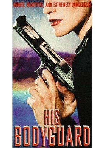 His Bodyguard film afişi