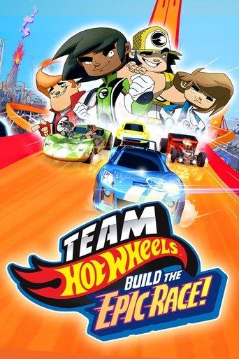 Hot Wheels: Build the Epic Race film afişi