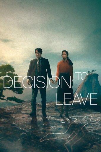Decision to Leave film afişi