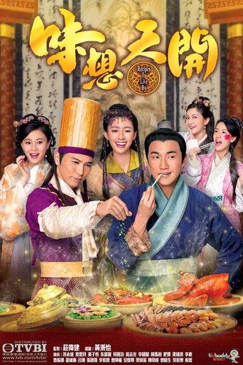 Recipes to Live By dizi afişi