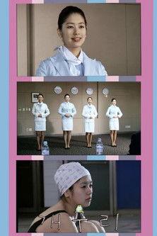 개구리 film afişi