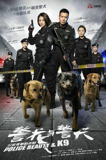 Police Beauty & K9 dizi afişi