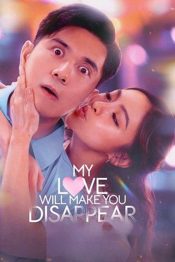 My Love Will Make You Disappear film afişi