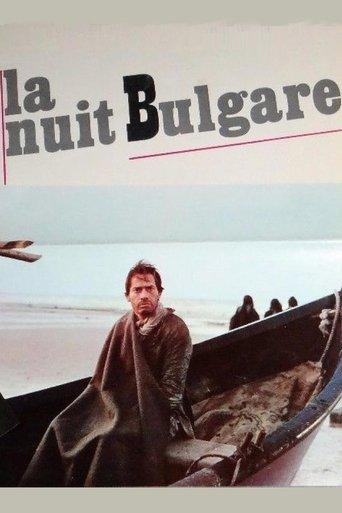 La nuit bulgare film afişi