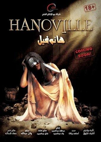 Hanoville film afişi