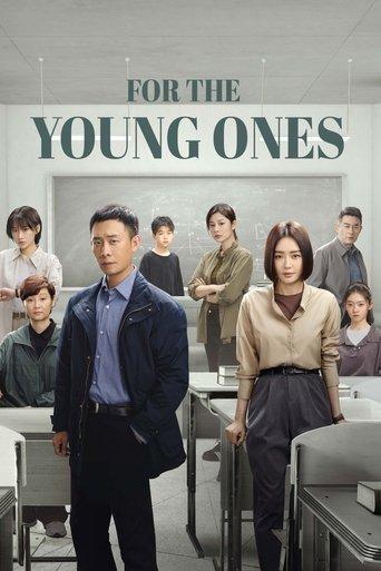 For the Young Ones dizi afişi
