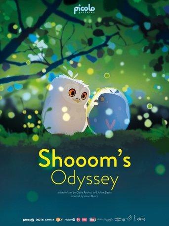 Shooom's Odyssey film afişi