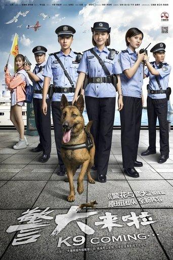 K9 Coming... dizi afişi